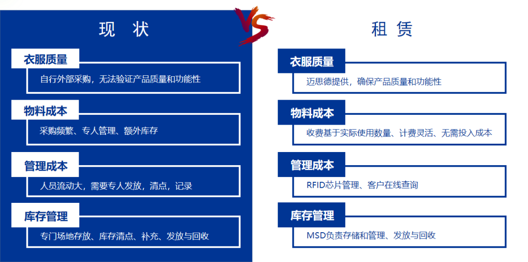 微信图片_20230419154946.png