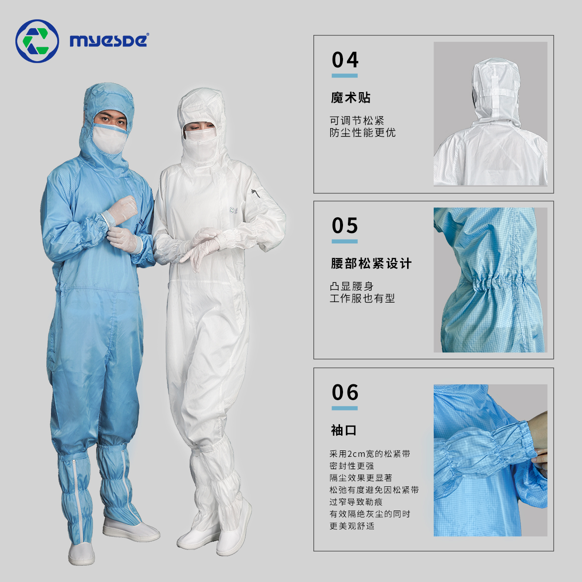 /en/data/images/product/20211216144131_491.jpg